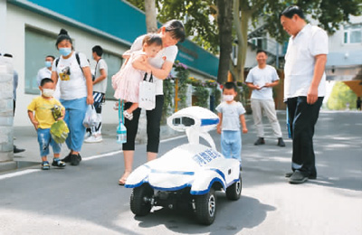 新业态新模式之新观察：云时代 中国云