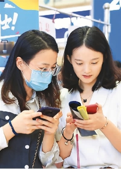 新职业在线学习平台与助学贷款系统业务将对接