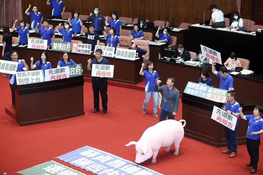 台当局拒就开放美猪进口道歉 国民党怒吼