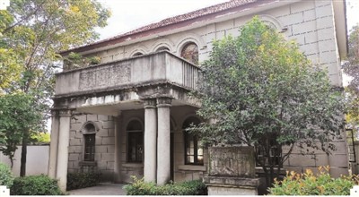 传承百年侨村良好家风村风：南京市古雄社区