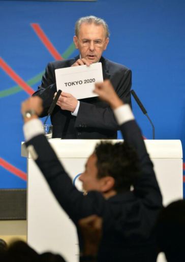 日媒：东京奥申委曾秘密向外国公司支付11亿日元