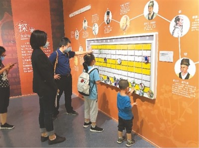 科学嘉年华 玩转科普日