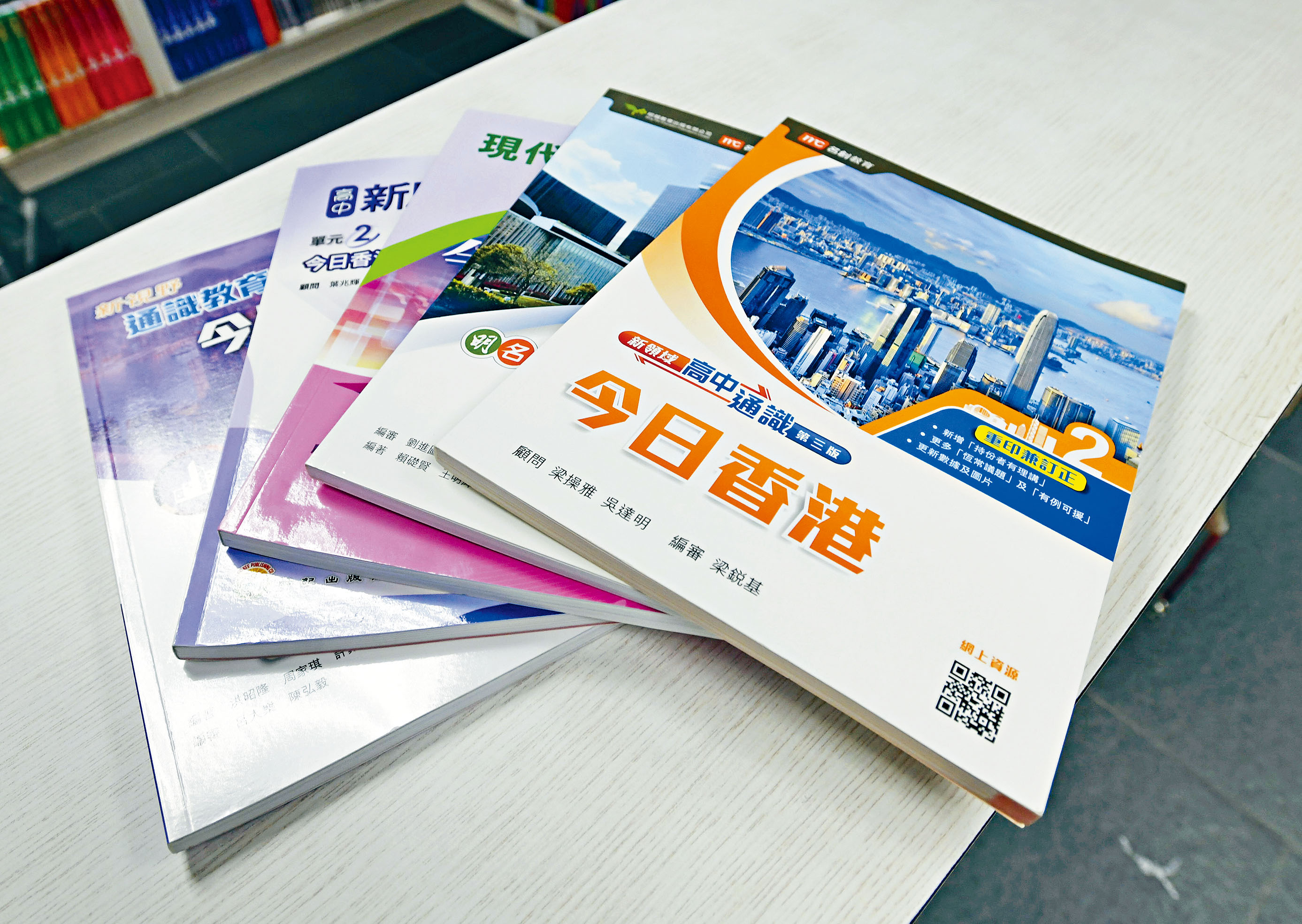 香港毒教材鼓吹黄之锋是