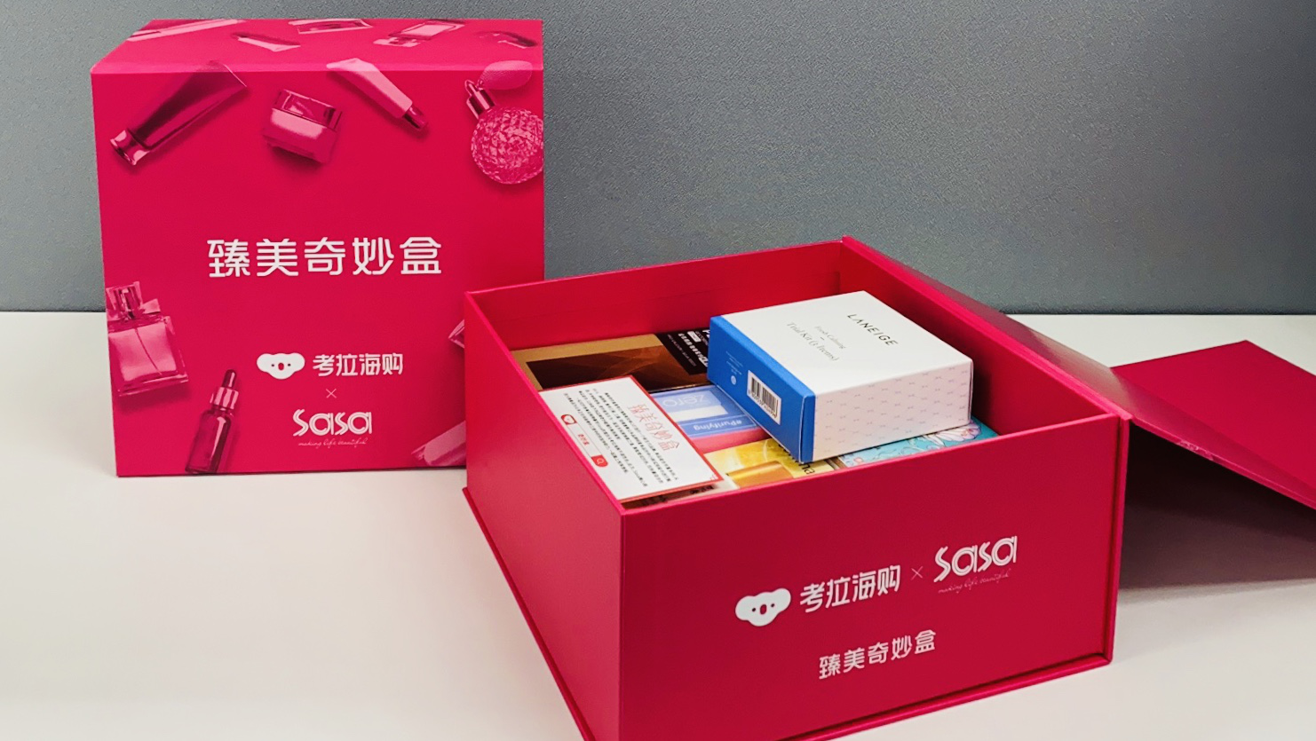 (考拉海购联合莎莎推出臻美奇妙盒"考拉海购拥有庞大高质量的黑卡客