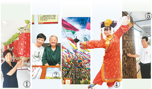 和合承德：各民族共有的精神家园