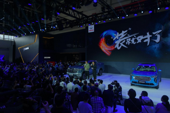 1601100596681419.png 【新闻通稿】撸猫遛狗开坦克 长城汽车燃爆2020北京车展1326.png