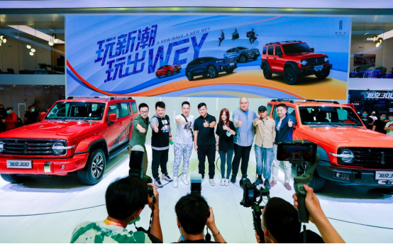 1601100640896149.png 【新闻通稿】撸猫遛狗开坦克 长城汽车燃爆2020北京车展1720.png