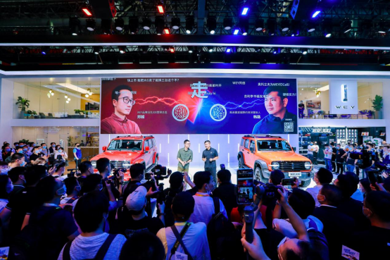 1601100663953842.png 【新闻通稿】撸猫遛狗开坦克 长城汽车燃爆2020北京车展2341.png