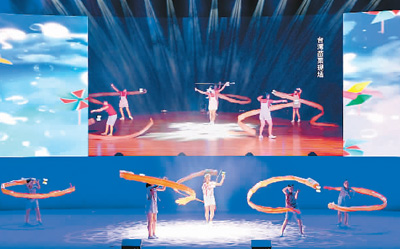 交流走深走实 同胞走近走亲