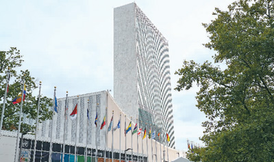 中国坚定支持联合国发展