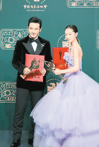 当“百花”遇见郑州