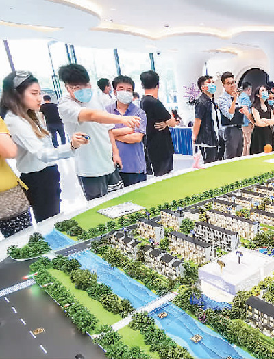 居住服务数字化潜力巨大