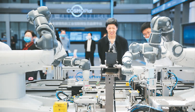 青岛打造工业互联网之都