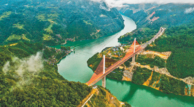 国泰民安 欢度国庆