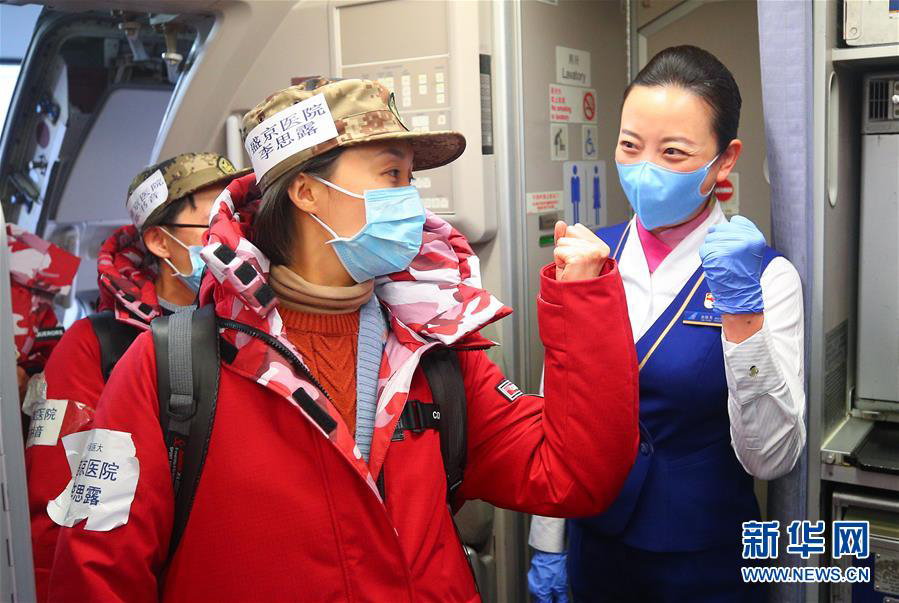 海外网评：中国将在全球妇女事业史上留下又一