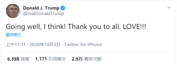 特朗普入院治疗后再发推：一切都好，谢谢所有