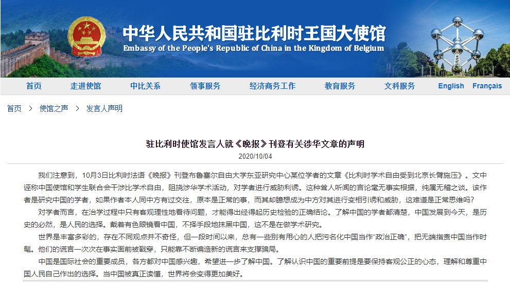 1601849816364460.png image.png