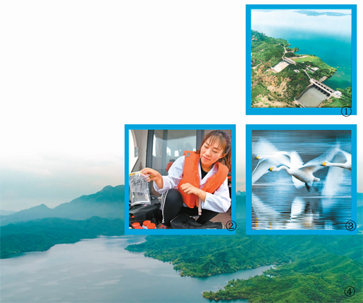 “守住了水库，也守住了好日子”