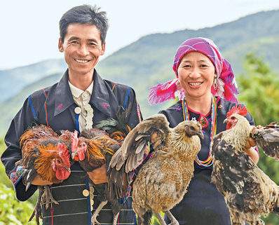 金融服务 助企惠民（统筹抓好改革发展稳定各项