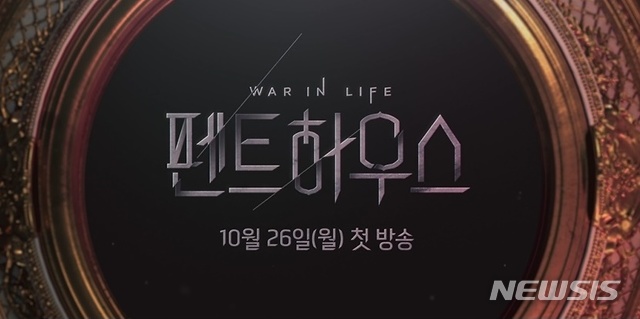 1602225669548211.jpg NISI20201007_0000613428_web.jpg