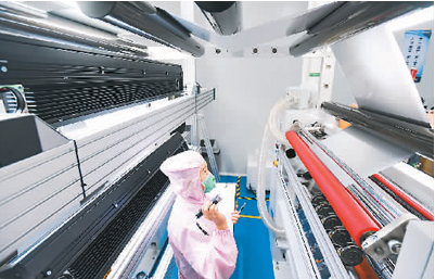 扩投资，壮大新型增长极