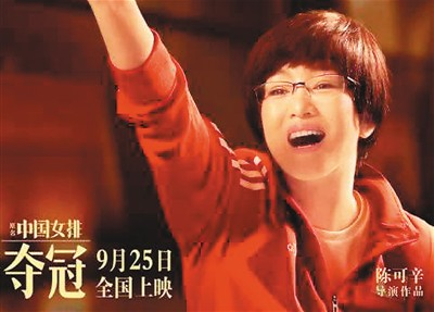 类型丰富多元 成绩可圈可点