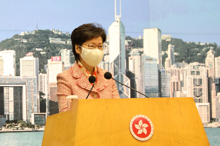 林郑月娥宣布押后宣读施政报告 争取11月底前公