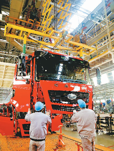 国企改革明确未来三年“施工图”