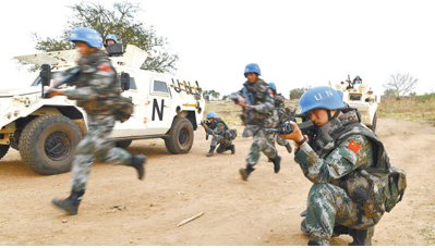 为维护世界和平作出更大贡献