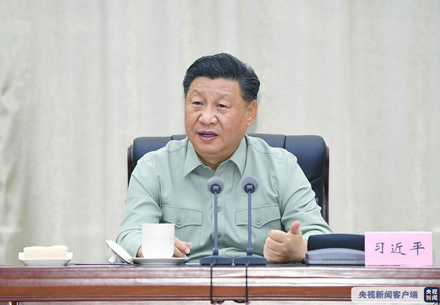 1602587170140900.png image.png