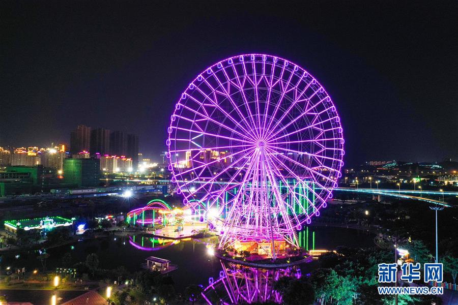 (新华全媒头条·图文互动)(16)创造新时代中国特色社会主义的更大奇迹——以习近平同志为核心的党中央关心经济特区发展纪实 (新华全媒头条·图文互动)(16)创造新时代中国特色社会主义的更大奇迹——以习近平同志为核心的党中央关心经济特区发展纪实