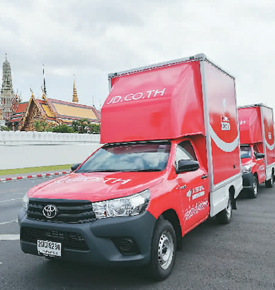 中企“逆势突围”加速出海