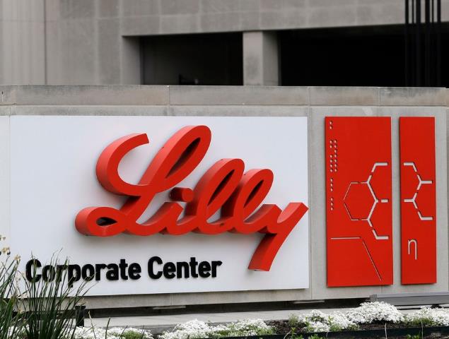 强生之后又一家！美国礼来因安全因素暂停新冠