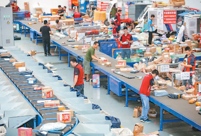 物流+制造，将碰撞出啥样火花？