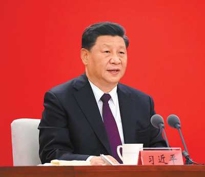 深圳经济特区建立40周年庆祝大会隆重举行