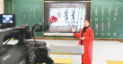 “云学习”更加个性化