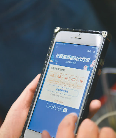 小心！网上抽奖套路多