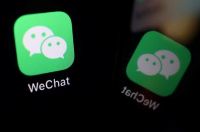 美法官：Wechat禁令侵犯数百万美国用户权利 不会