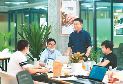 “年轻人梦想不管有多大，这片土地都能承载”