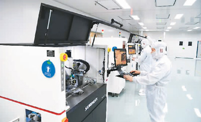 有困难？找“企业之家”