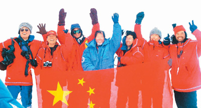 极地归来，“80后”的科普梦