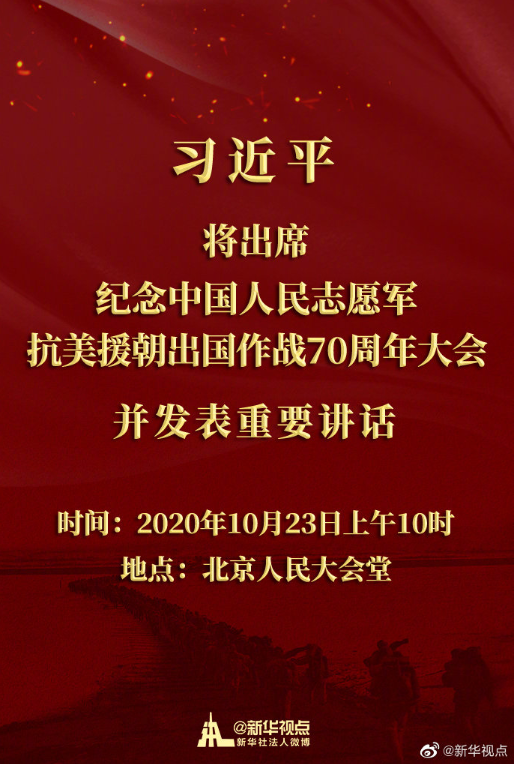 1603287960382384.png image.png