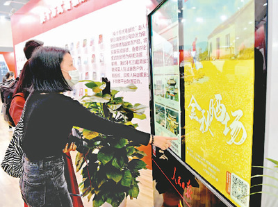 打好媒体深度融合的“组合拳”