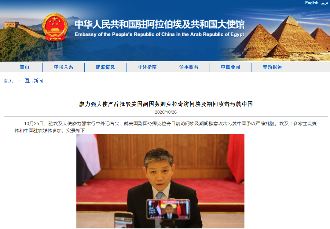 1603667334442182.png 1603667334442182.png