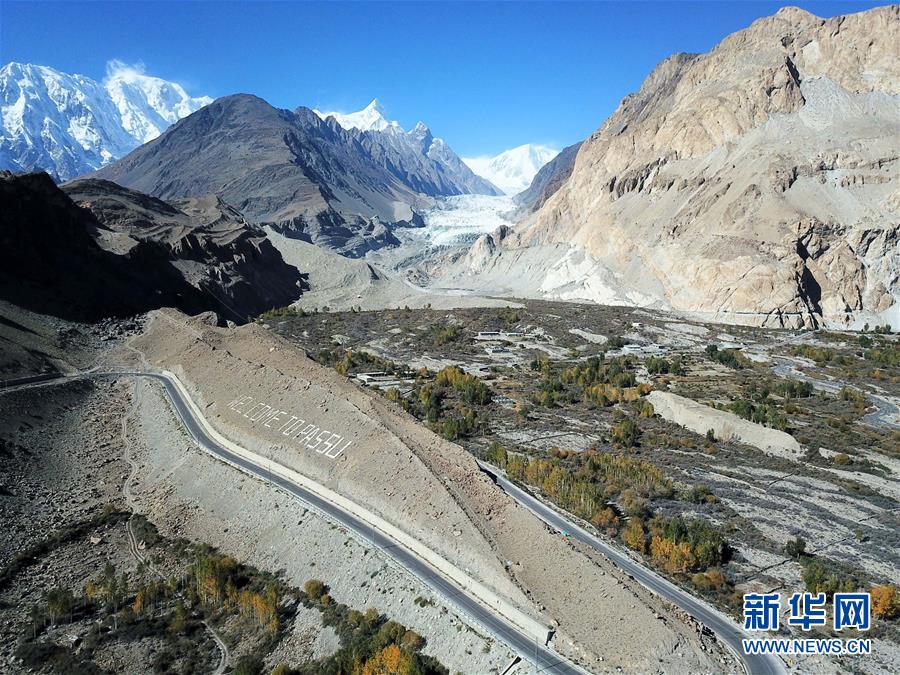 （国际·图文互动）（1）通讯：致富路穿过罕萨小城