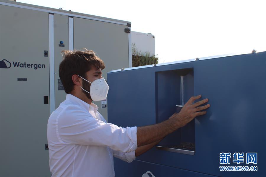 (新华全媒头条·图文互动)(6)携手共“进” 开放共赢——写在第三届中国国际进口博览会开幕之际 (新华全媒头条·图文互动)(6)携手共“进” 开放共赢——写在第三届中国国际进口博览会开幕之际