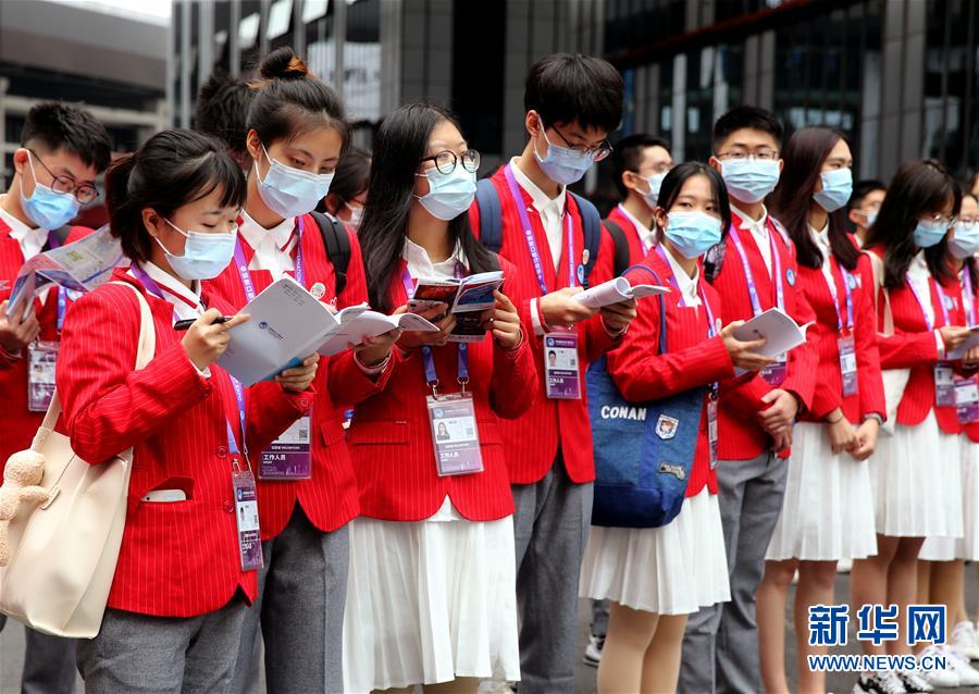 (新华全媒头条·图文互动)(4)携手共“进” 开放共赢——写在第三届中国国际进口博览会开幕之际 (新华全媒头条·图文互动)(4)携手共“进” 开放共赢——写在第三届中国国际进口博览会开幕之际