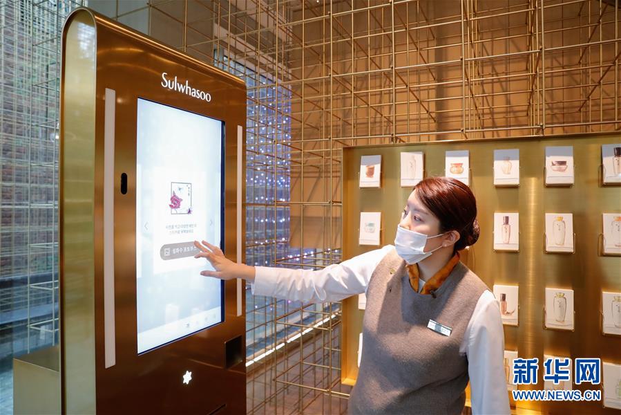 (新华全媒头条·图文互动)(9)携手共“进” 开放共赢——写在第三届中国国际进口博览会开幕之际 (新华全媒头条·图文互动)(9)携手共“进” 开放共赢——写在第三届中国国际进口博览会开幕之际