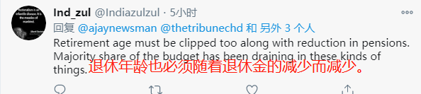 1604494947613425.png 外国网友2.png