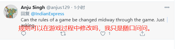 1604494963530102.png 网友3.png